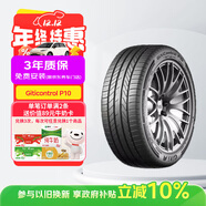 佳通輪胎靜音棉輪胎 235/55R18 100V GitiControl P10 GMS 適配 奧迪Q3