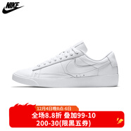 耐克（NIKE）耐克女鞋 新款小白鞋舒適透氣運動(dòng)休閑板鞋 AV9370-111/夏款 36.5