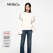 MO&Co.毛衣美麗諾綿羊毛黑白撞色勾邊坑條紋寬松落肩針織衫 米白色 M