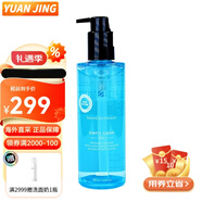 修麗可（SkinCeuticals）色修精華 淡化痘印改善泛紅提亮膚色 植萃面部精華 抗氧瓶 氨基酸潔面乳洗面奶200ml