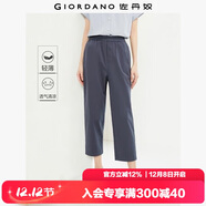 佐丹奴褲子女新款純棉直筒女褲松緊腰輕薄女式休閑七分褲05425315