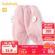 巴拉巴拉寶寶褲子男童長(cháng)褲女童加絨褲香蕉褲冬裝時(shí)尚可愛(ài)