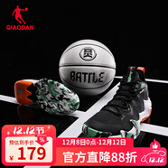 喬丹QIAODAN籃球鞋破影2代網(wǎng)面男子防滑減震球鞋高幫籃球鞋戰靴 黑色/太陽(yáng)橙 41