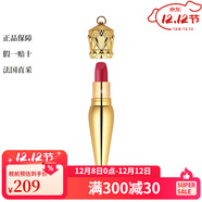 路鉑廷（Christian Louboutin）女王權杖唇膏3.8g 蘿卜丁口紅（啞光）【CC直郵】 888M