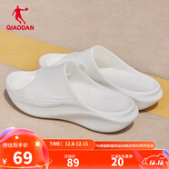 喬丹QIAODAN飛影PB2.0拖鞋冬季運動(dòng)拖鞋情侶款戶(hù)外拖鞋沙灘拖 喬丹白 （男款） 42