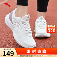 安踏運動(dòng)鞋女鞋秋冬新款防水皮面跑步鞋休閑鞋百搭輕便軟底減震小白鞋 【皮面防潑水】象牙白/紫 38 (235mm)
