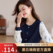 熙世界（sllsky）時(shí)尚洋氣蝴蝶印花雪紡長(cháng)袖拼接針織T恤上衣2025早春新款 藏藍色 L