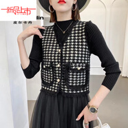 啄木鳥(niǎo)（TUCANO）小香風(fēng)黑色打底針織連衣裙女秋冬修身顯瘦純色百搭網(wǎng)紗拼接毛衣裙 千鳥(niǎo)格馬甲黑色 均碼 85-135斤