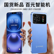 金立（Gionee）手機全新正副雙屏大內存超薄八核智能手機 大屏老年人學(xué)生游戲安卓百元備用長(cháng)續航 藍色