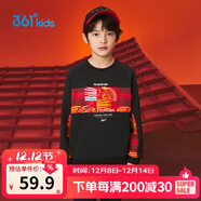 361°新年兒童衛衣男童(3-14歲)加厚保暖國潮套頭衛衣 黑170