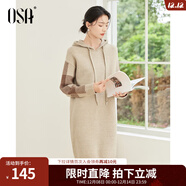 歐莎（OSA）咖色休閑連帽連衣裙秋冬直筒顯瘦高級感裙子2025年新款女 燕麥色 L
