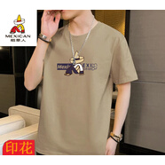 稻草人刺繡夏季男士短袖t恤棉寬松大碼時(shí)尚圓領(lǐng)繡花男裝體恤 卡其/B款印花 6XL 建議215-230斤