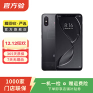 小米8 安卓 屏幕指紋版 國行 二手手機 透明探索版 6G+128G