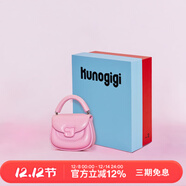 古良吉吉豬豬包小號馬鞍包手提包單肩斜挎包新款女可愛(ài)小豬包粉色女生迷你 公主粉