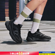 特步（XTEP）休閑鞋男 2025冬季新款黑色百搭潮流時(shí)尚鞋子透氣輕便干爽通勤鞋 【斷碼促銷(xiāo)】久穿不悶汗/百搭黑 39