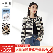 水云間撞色條紋圓領(lǐng)短款小外套女春季新款2025通勤小香風(fēng)長(cháng)袖上衣 寶石黑條 L