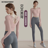 VICTORIATOURIST瑜伽服女春夏運動(dòng)套裝長(cháng)袖速干女士健身普拉提訓練服帶胸墊粉XL