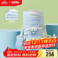 膳魔師（THERMOS）保溫杯400ml男女士316L保冷水杯子TEME-400S-Floral(大耳狗)