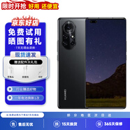 華為nova8 華為nova8pro 二手華為手機 nova8 Pro二手 二手手機 nova8 Pro 亮黑色 9成新 8GB+128GB