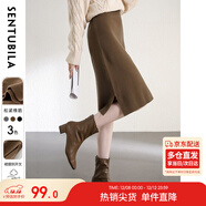 尚都比拉秋冬精工12針時(shí)尚開(kāi)叉松緊高腰毛織包臀中裙半身裙 紅咖色 XL 