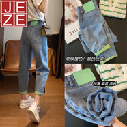 JEZE大碼超柔彈力哈倫牛仔褲女夏季新款薄款休閑梨形身材胖妹妹褲子 淺藍色【z】 3XL 【140-160斤】
