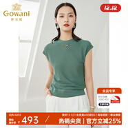 喬萬(wàn)尼早春針織衫女士薄款小香風(fēng)設計感圓領(lǐng)寬松短袖上衣 玉石綠 L