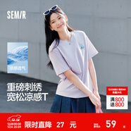 森馬（Semir）迪士尼短袖t恤女中長(cháng)款寬松圓領(lǐng)上衣25夏新款涼感重磅刺繡打底衫 粉紫70028 L