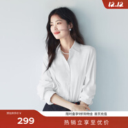 伊芙麗（eifini）蔣欣代言【經(jīng)典延續】防透防曬寬松版基礎版小版襯衫白色小上衣 漂白色 93%原紗防曬防透 M 100-115斤 卡碼拍小