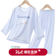 Hello Kitty玉桂狗女童睡衣套裝夏季2025新款洋氣兒童家居服大童莫代爾空調服 【9分袖+9分褲】藍色 170