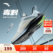 安踏風(fēng)速丨跑步鞋男冬季輕便減震男士休閑鞋運動(dòng)鞋子男舒適通勤跑鞋男 【毒刺】象牙白/幻景藍-4 39 (男)