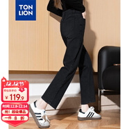 唐獅（TonLion）2024女百搭基礎牛仔九分煙管褲牛仔褲 黑色 26 