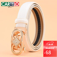 卡帝樂(lè )鱷魚(yú)（CARTELO）皮帶女士真皮自動(dòng)扣細款腰帶女時(shí)尚休閑百搭韓版牛皮褲腰帶女 國潮款 白色帶身