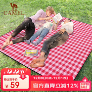 駱駝戶(hù)外野餐墊防潮墊加厚睡墊野炊可折疊野餐布沙灘墊子A9SFSY009