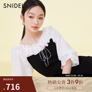 SNIDEL春夏甜美荷葉邊碎花拼接針織收腰連衣裙SWNO242075 混合色 均碼 （F）