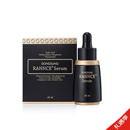 DONGSUNG RANNCE韓國東星瑯絲面霜祛去斑霜曲酸小黑瓶痘印保濕修護 東星瑯絲舒緩緊致精華 45ml