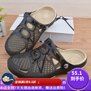 男童沙灘鞋中大童涼拖鞋夏季男孩包頭拖鞋小學生兒童洞洞鞋小孩子穿的塑料鞋潮 黑色 38