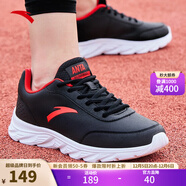 安踏新款跑步鞋男25年秋冬輕便皮面防潑水運動(dòng)鞋男通勤減震慢跑男鞋 【皮面防水】黑/大學(xué)紅5529-8 40 (男7)