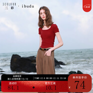 三彩2025夏季新款純色U領(lǐng)T恤正肩短袖修身短款套頭衫女 磚紅色 S 155/80A