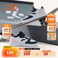 安踏兒童運動(dòng)鞋男女大童板鞋2024新款革面低幫休閑板鞋學(xué)生時(shí)尚小白鞋 安踏白/黑/嬰兒粉8063-2 36 36/23cm