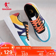 喬丹男鞋子百搭低幫皮革面秋冬季板鞋厚底增高休閑白鞋運動(dòng)鞋