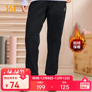 361°運動(dòng)褲子女秋冬季跑步寬松加絨休閑褲束腳長(cháng)褲衛褲662344702D