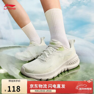 李寧eazgo易適FLEX丨休閑慢跑鞋女鞋舒適回彈運動(dòng)鞋ARSV020