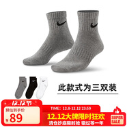 耐克NIKE男女運動(dòng)襪 速干透氣籃球襪 短襪三雙裝SX7677-964黑/灰 L