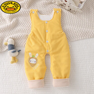 哈羅小黃鴨HAL.DUCK嬰兒背帶褲夾棉保暖開(kāi)襠褲連身衣秋冬裝男女寶寶棉褲外穿褲子 CHUN加棉背帶褲凈凈色蘿卜兔黃 90 cm