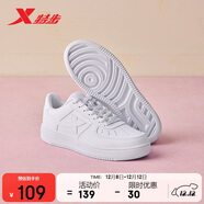 特步情侶男女板鞋小白鞋空軍一號冬季革面保暖運動(dòng)板鞋休閑鞋