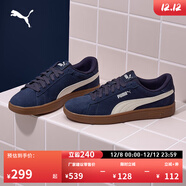 彪馬（PUMA）經(jīng)典復古百搭低幫板鞋男女款新款休閑鞋SMASH 390984 海軍藍-白色-23 38.5
