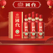 國臺 國標酒  醬香型白酒 53度 500ml*6瓶 整箱裝 新老包裝隨機發(fā)貨