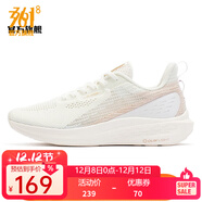 361°跑步鞋女鞋【飛魚(yú)】2023年春季透氣Q彈科技輕跑鞋休閑女運動(dòng)鞋