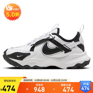 耐克NIKE女運動(dòng)休閑鞋緩震TC 7900運動(dòng)鞋FJ7738-101白黑36.5