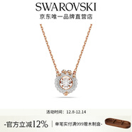 施華洛世奇玲龍爪爪 Dragon&Phoenix項鏈女 跳動(dòng)的心 龍爪造型 5675827